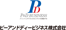 P&Dビジネス株式会社